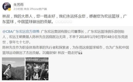 如何制定一个全面的篮球力量训练和发展计划?_1